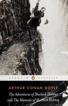 The Adventures of Sherlock Holmes book cover