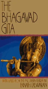 Cover for The Bhagavad Gita