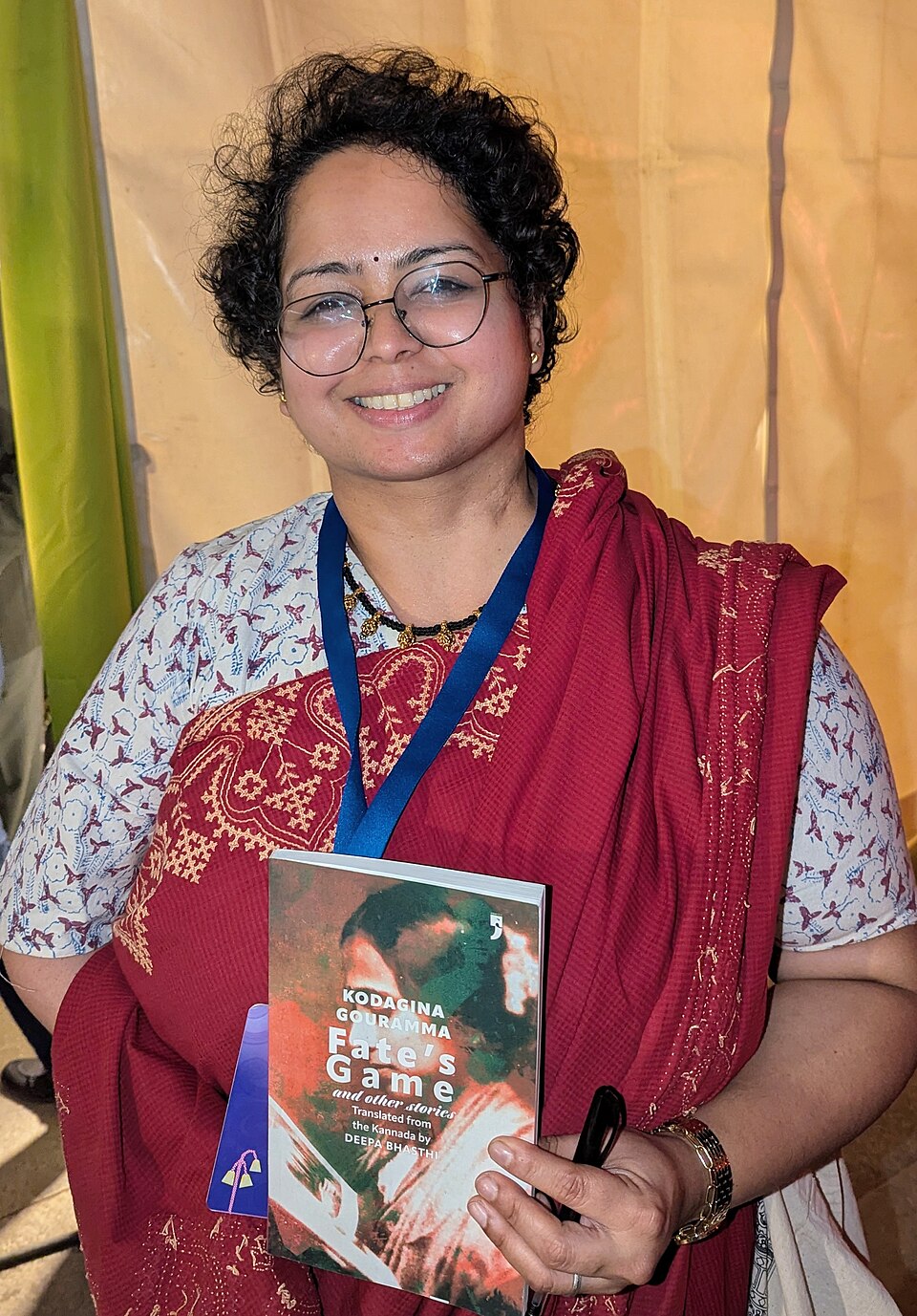 Photo of Deepa Bhasthi