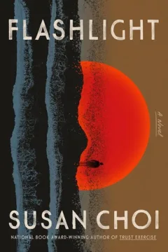 Cover for Flashlight