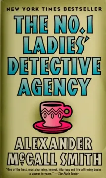 The No. 1 Ladies' Detective Agency book cover